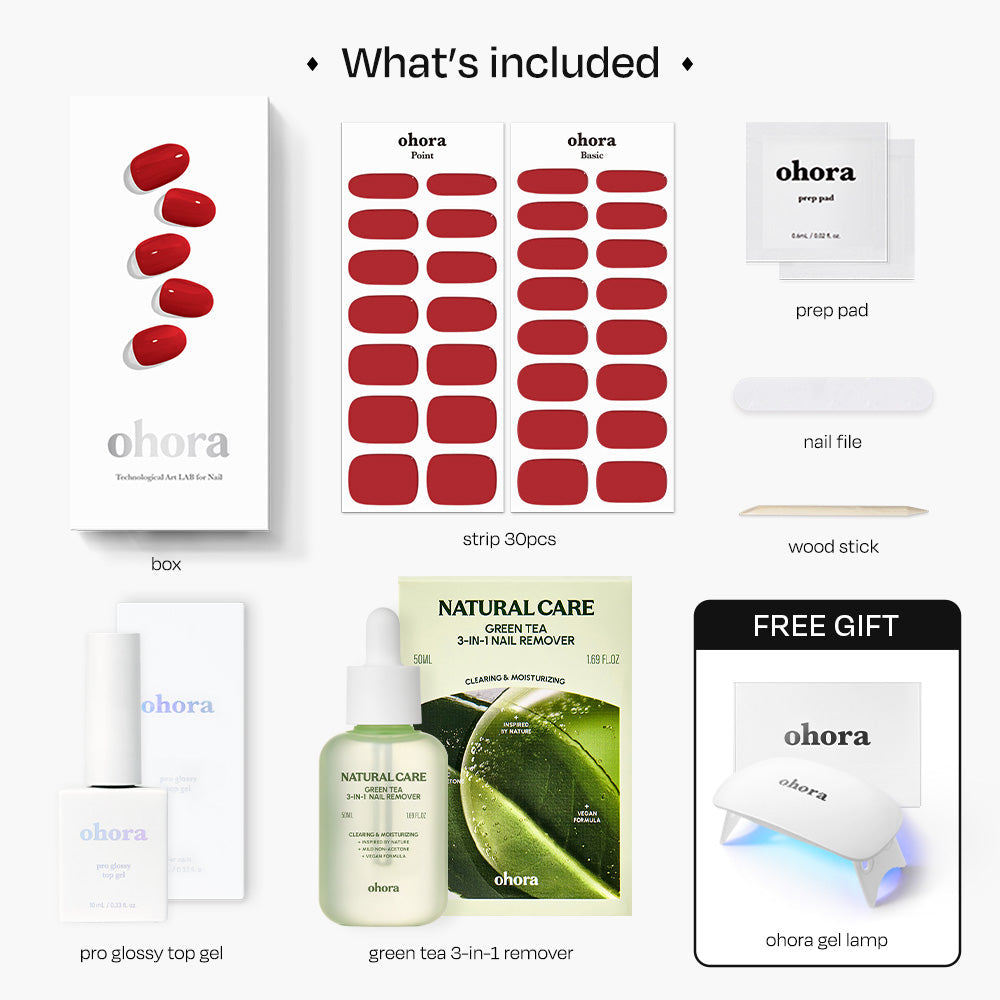 FREE GEL LAMP SET